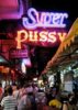 Super+Pussy.jpg